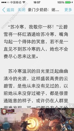 乐鱼官方下载